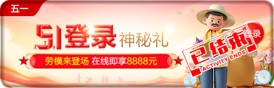 202305070354407608.png (560×180)