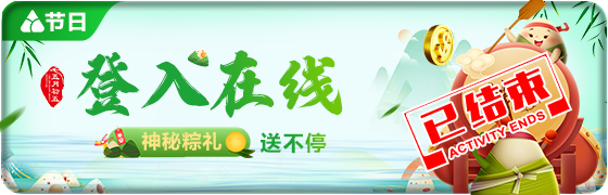 202406150152566437.png (560×180)