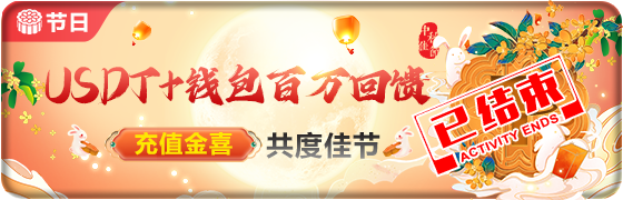 202409230750138141.png (560×180)