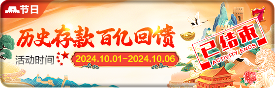 202410300349235860.png (559×179)