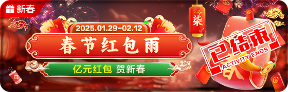 202502130027373960.png (560×180)