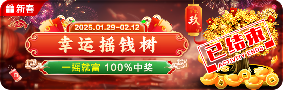 202502130028032131.png (560×180)