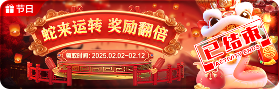 202502130030576716.png (560×180)