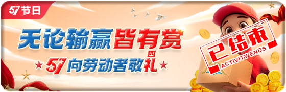 202505090233248578.png (560×180)