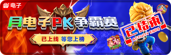 202505090239519101.png (560×180)