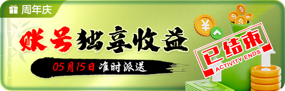 202505190835053756.png (560×180)