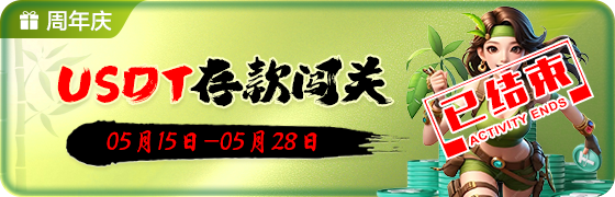 202505290229486006.png (560×180)