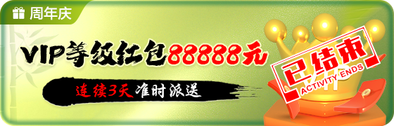 202506020441421291.png (560×180)