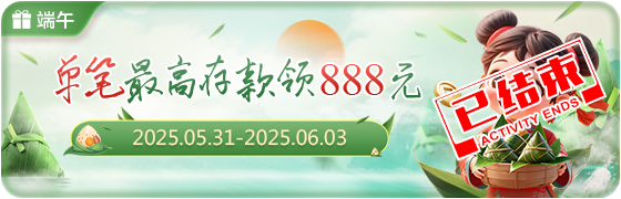 202506040300284850.png (560×180)