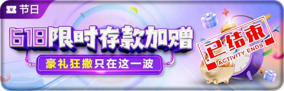 202506200354429332.png (560×180)