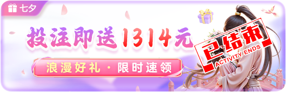 202508310309152007.png (560×180)