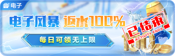 202510150242548242.png (560×180)