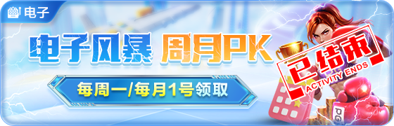 202510150243065477.png (560×180)