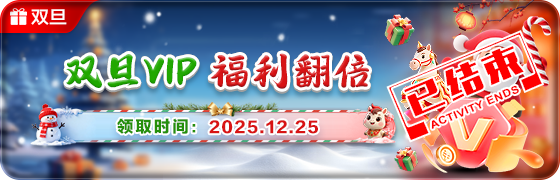 202601040132242448.png (560×180)