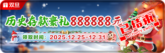 202601040133116838.png (560×180)