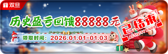 202601040133302398.png (560×180)