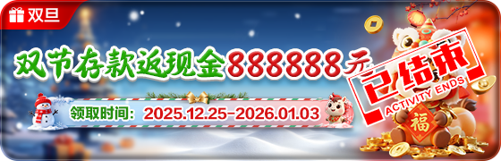 202601040134277696.png (560×180)