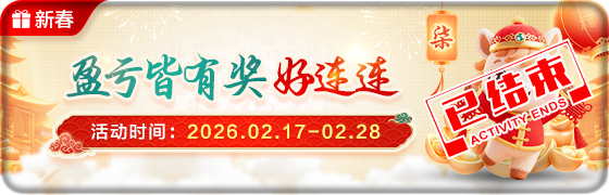 202603010152118438.png (560×180)