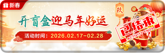 202603010153236003.png (560×180)